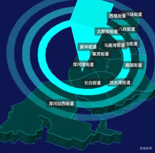 threejs沈阳市和平区geoJson地图3d地图CSS2D外加旋转棱锥